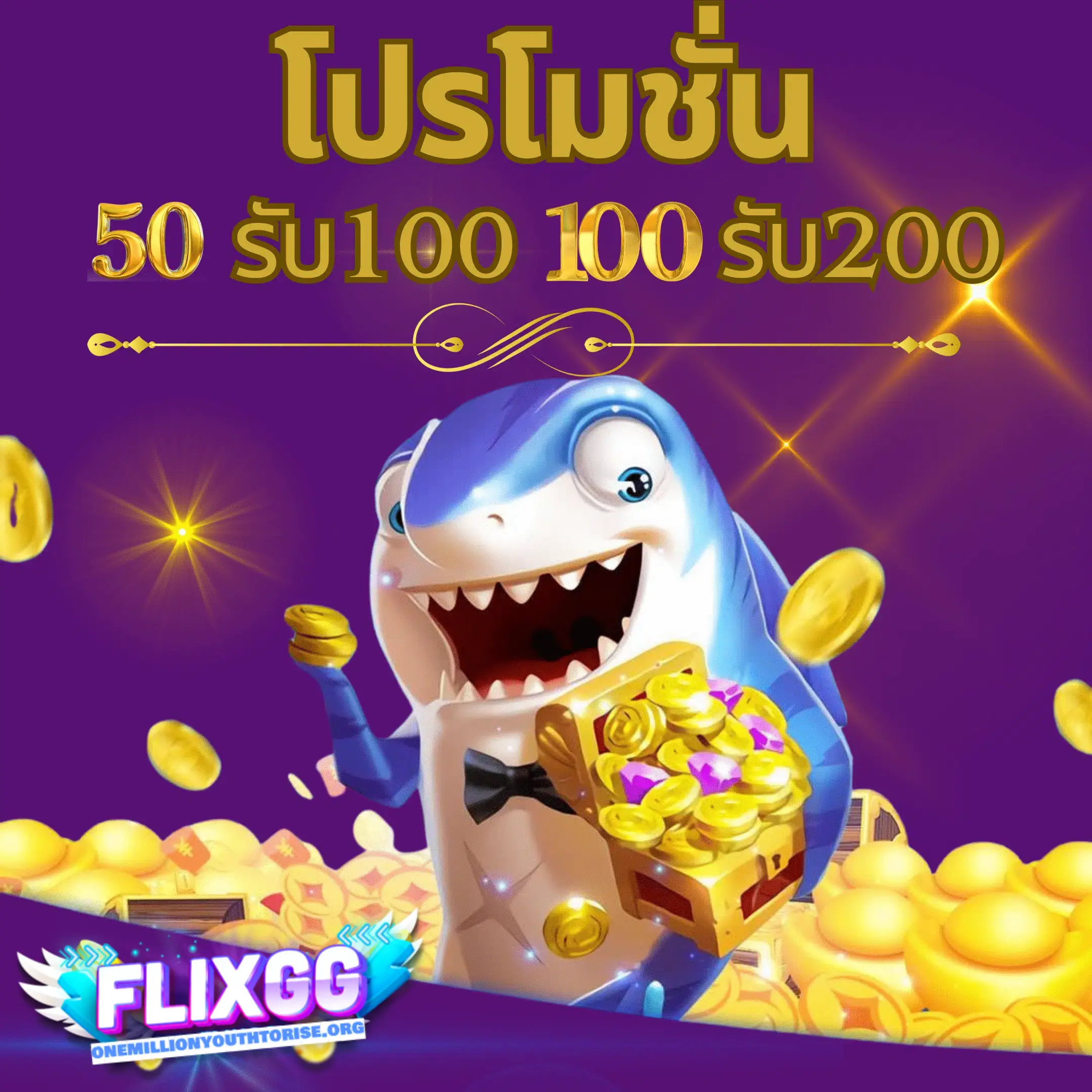 flikgg