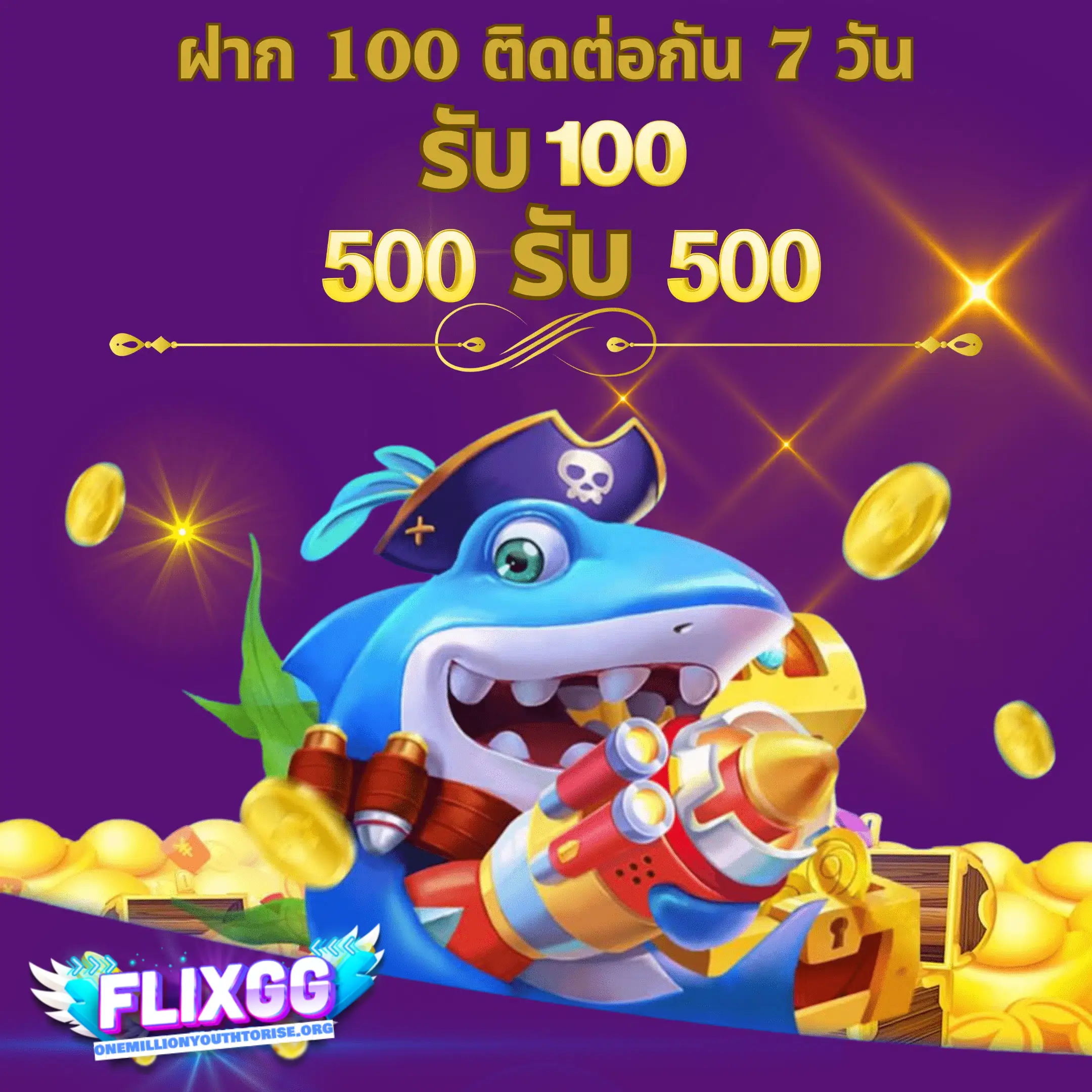 flikgg