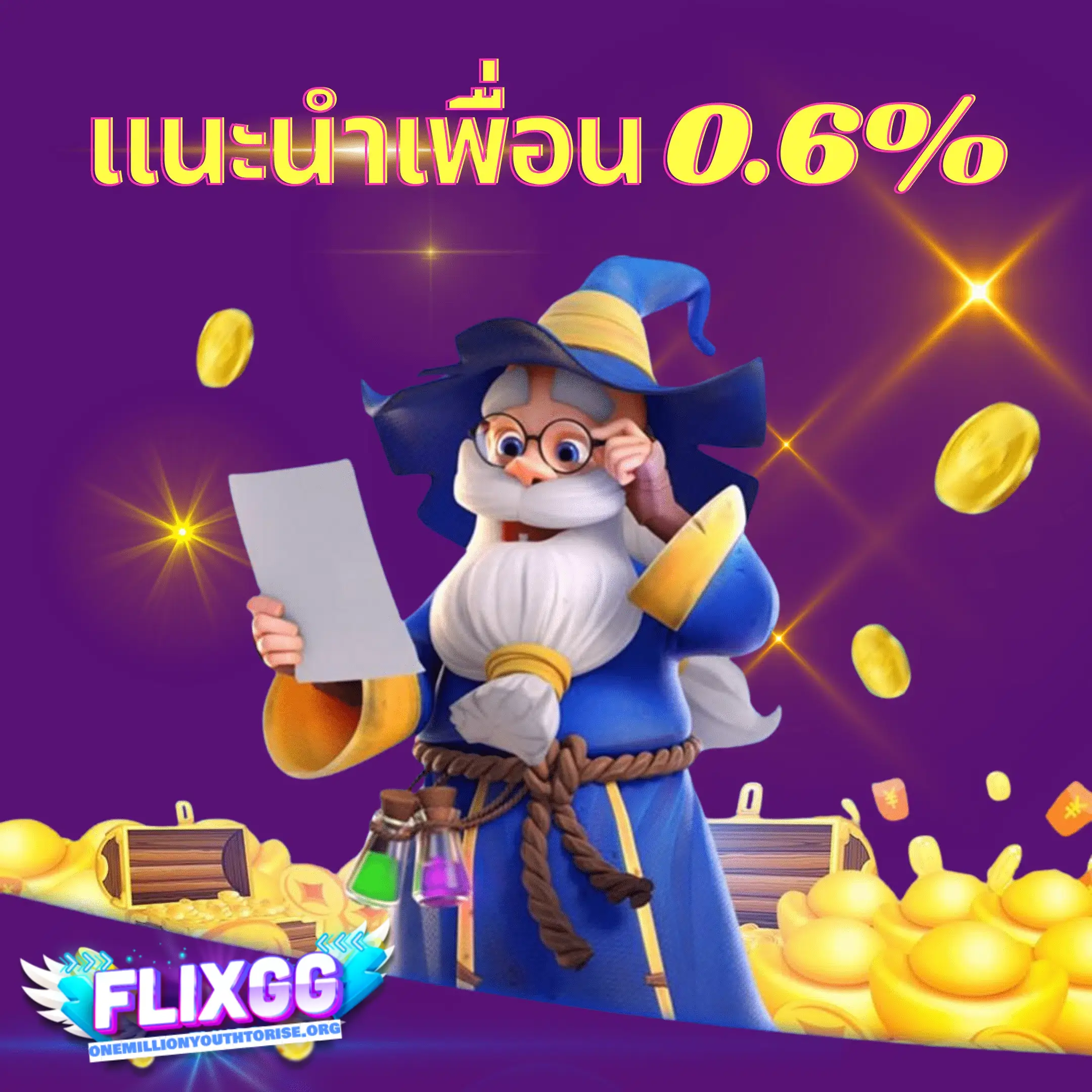 flikgg