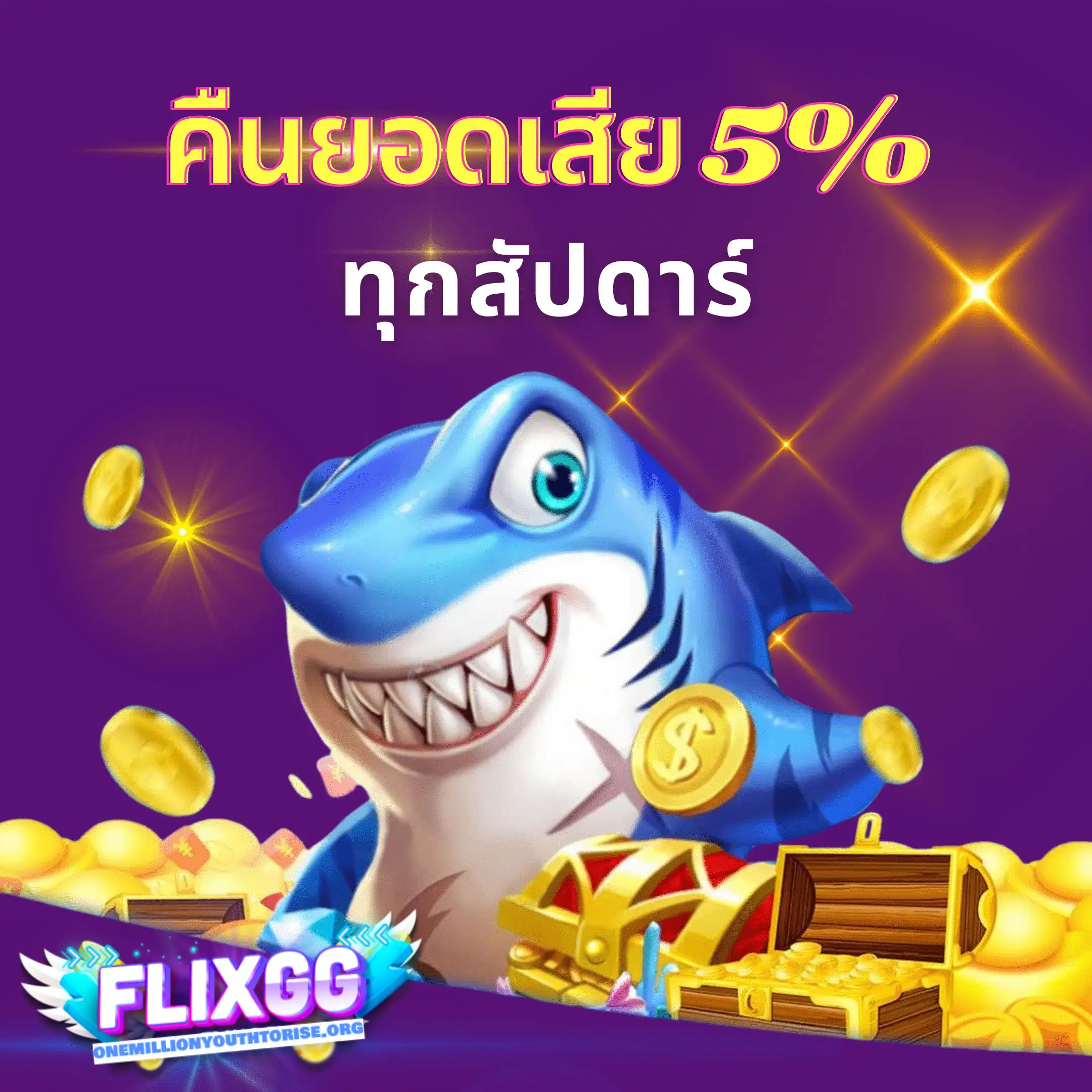 flikgg